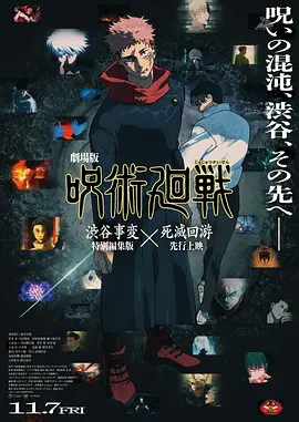 美女百分百露